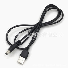 ��׿�֙C��늾� 늳س�늾� һ��4 V8USB�Դ��usb��늾����ֲ��^