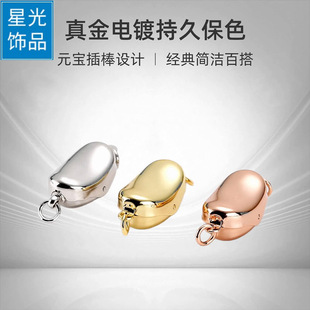 DIY�����朿�Ԫ���� �㶹�۲����������^�Ʒ���B�ӿ���朿���