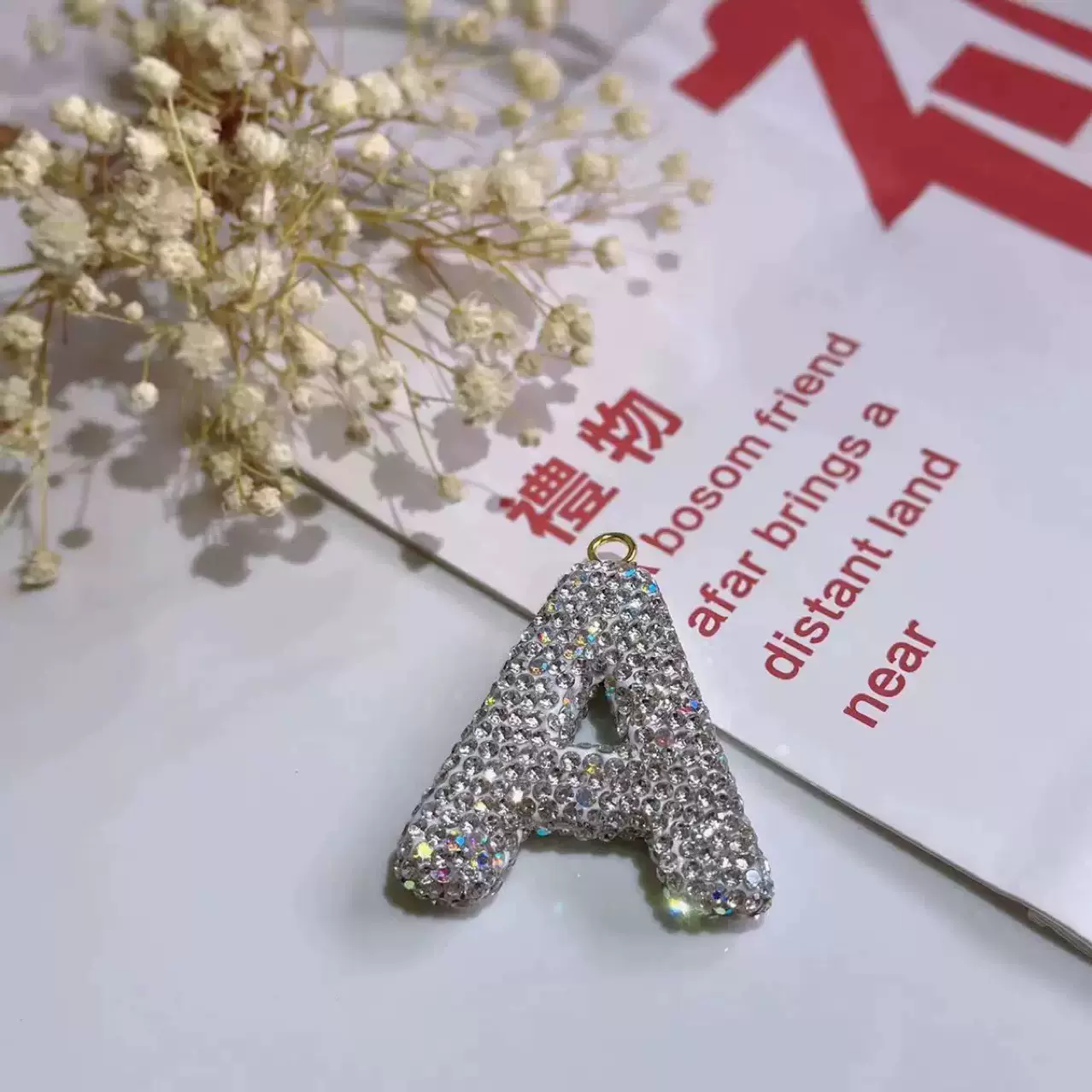 新款可选颜色字母钥匙扣汽车钥匙挂件包包饰品挂件
