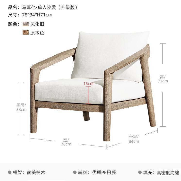 Sofá de caña al aire libre personalizado patio terraza al aire libre Jardín muebles suite villa hotel combo sofá casual