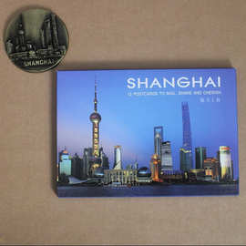 上海风景明信片印象风光熊猫旅游景点建筑手绘城市纪念品卡片定做