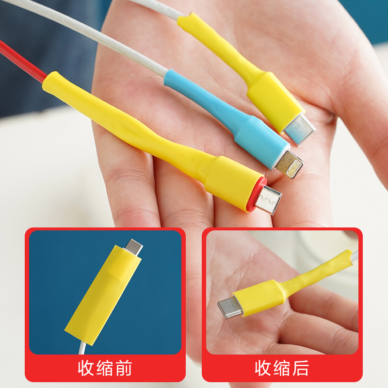 tubo de aislamiento de contracción térmica cable de datos de cabeza de carga de teléfono móvil manguera de reparación de manguera de cableado tubo de contracción
