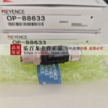 ����ʿ OP-88633 ��̫�W�������D�Q���^ ������ �F؛