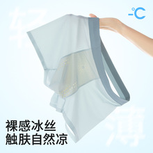 �ļ���ʿ���z��ѝ�o�۳���͸�����m�־�ƽ��ѝ��a�����Ľ�ѝ�^