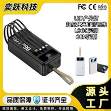 �H�羳���l��������늌��Ԏ���66W�������100000�����Ƅ��Դ