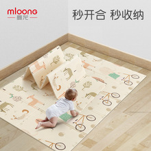 �������Љ|�냺ͯXPE�������Љ|�Ӻ�͏d���ñ�y���ۯB��ĭ�؉|