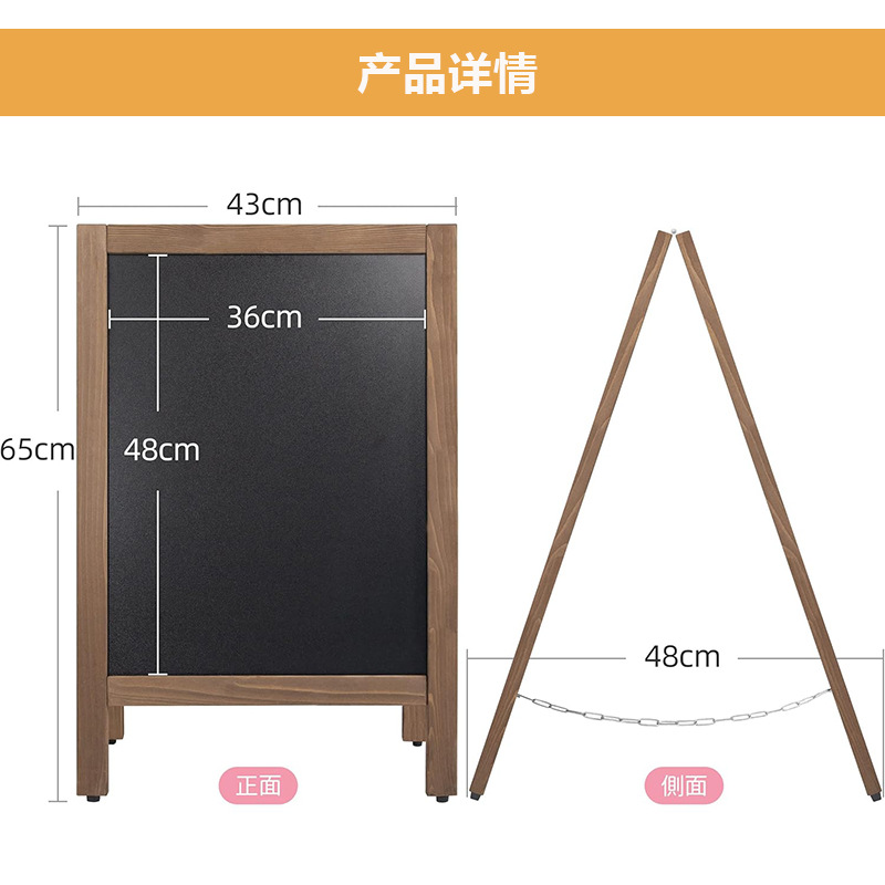 �۵�ʽ�����˫��ڰ�A��ľ�Ʊ߿���������ӭ������̹���ƺڰ�