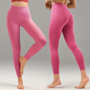 Jingyu's New Style, Naked Feeling, Sweat-Wicking, Breathable, Soft and Comfortable, Waist-Cinching and Hip-Lifting, Slimming Look Fitness Pants