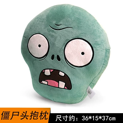 Doll Children's Gift Pea Oyuncaq yastıqlar - pvz-zombie-head-pillow-30cm