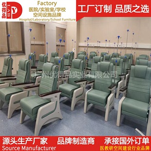 医院门诊可躺式输液椅沙发皮质吊针椅单人位点滴吊水椅多色可选-阿里巴巴