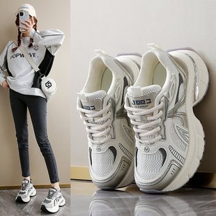 Sports Are Indispensable, the Sports Shoes Here Are the Real Sports Shoes, Fashionable and Comfortable! Gray Beige