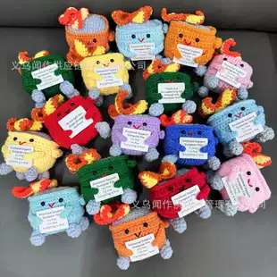 Вязаная игрушка «горящий мусорный бак» крючок ручная работа