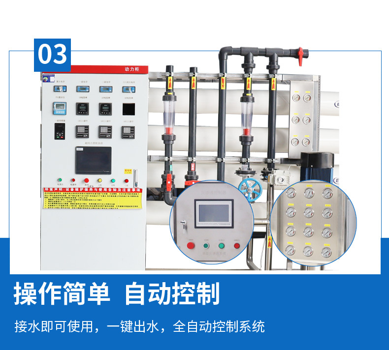 详情页1-6.jpg