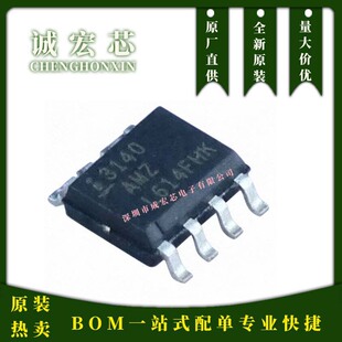 CA3140AMZ96 �zӡ3140 SOIC-8ģ�M�����̖IC;�\��Ŵ����·оƬ