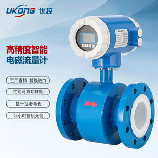 �Uˮ늴�����Ӌ���{����modbus�^�̃x��RS485һ�wʽ�߾��Ⱥ�ˮ