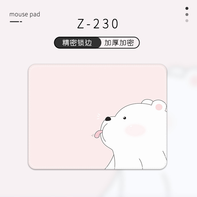 1216 혀곰