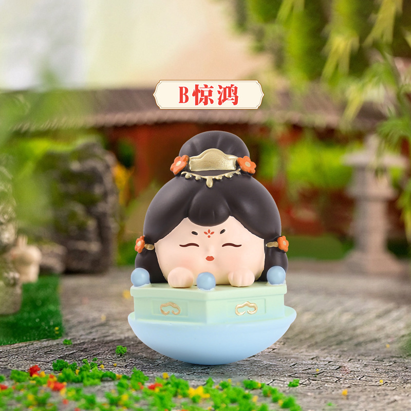 新款国风古典唐宫赋不倒翁小姐姐小号摆件创意桌面摆件送朋友礼物|undefined