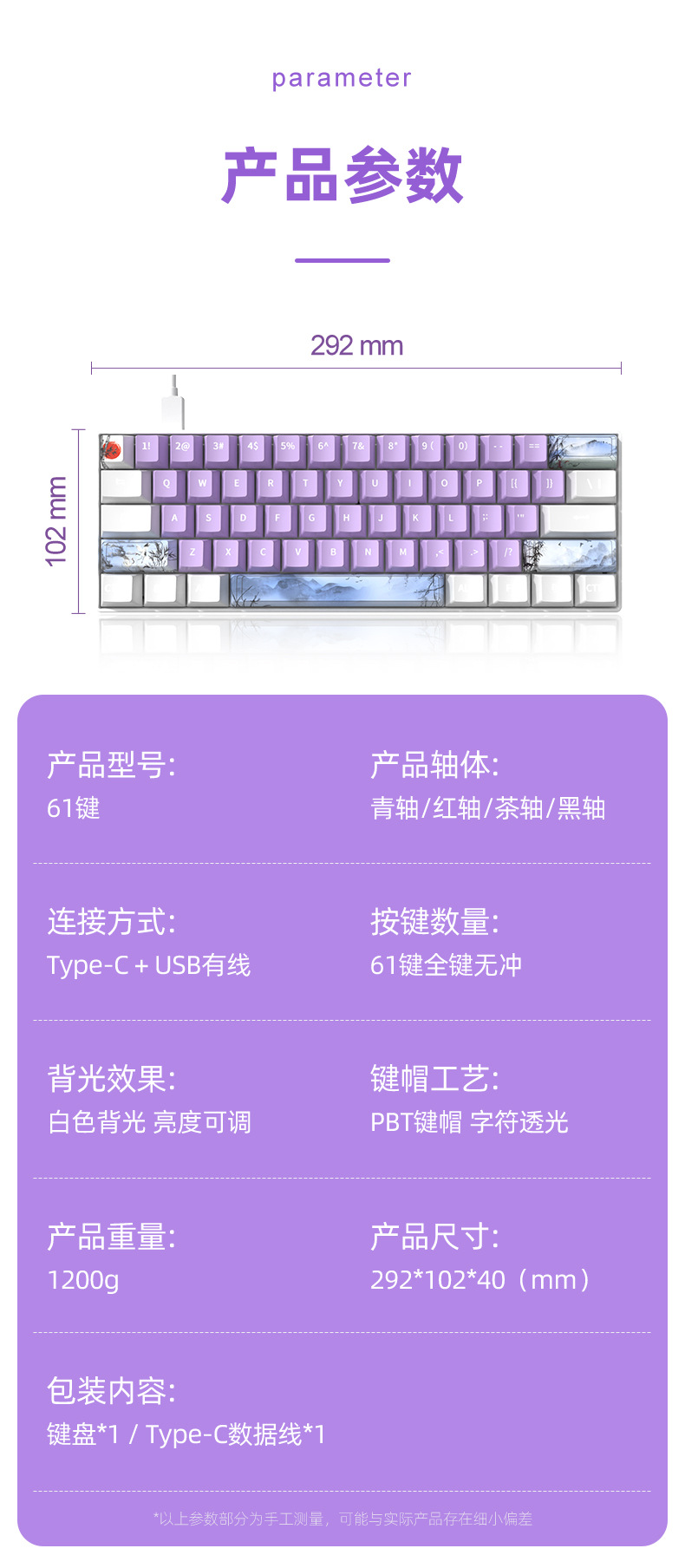 O1CN01e0113Z1UiPMa2L4Ov_!!2218196332551-0-cib.jpg