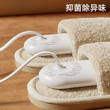 ��Ь�����ø�Ь�����˃�ͯ������Ь�ӿ�Ь��ůЬ�ӟ��������s