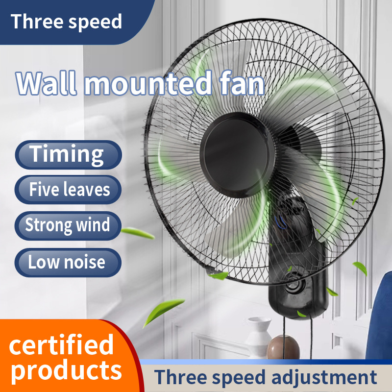 wall fan wall fan wall-mounted electric fan household light sound wall-mounted industrial big wind fan fan for foreign trade