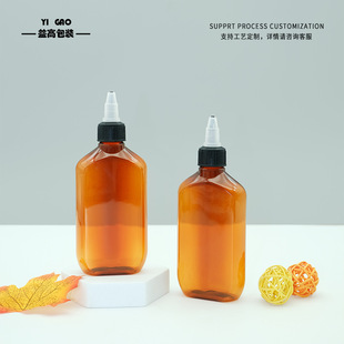 ���120ml���ˮƿPET�����wƿ��ɫ�o�l�B�lҺƿб���ƿ����ƿ