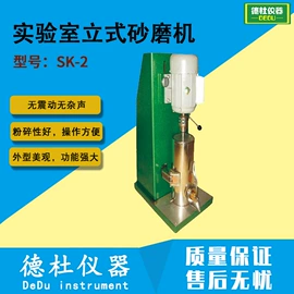 测定仪;水质分析仪;纺织用仪器