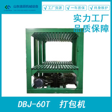 ����������������CҺ������S��ֱ�N�������ΰ�ȫ��Ч�Ԅӻ��O��