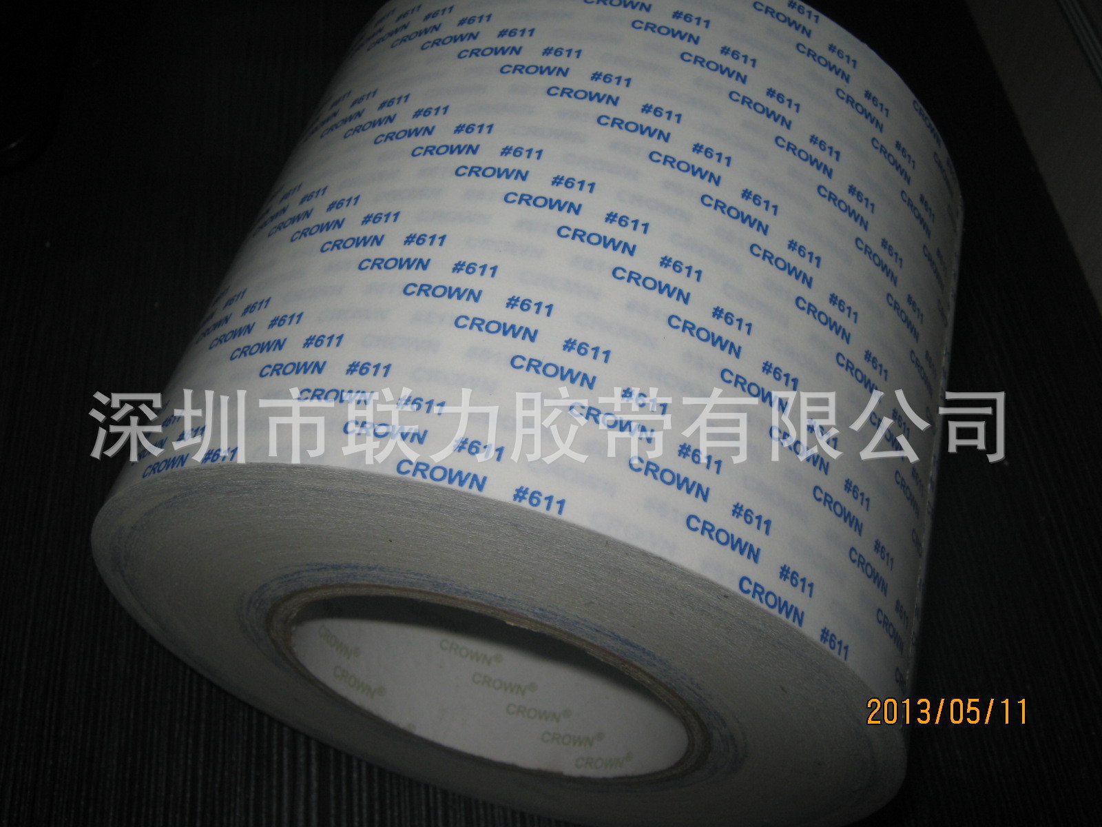 联力CROWN #611双面胶 高温双面胶 强力薄双面胶 100MM宽*50米长