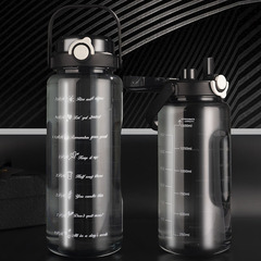 太空杯透明水杯塑料的批發杯子塑料水杯漸變色塑料杯子批發地攤