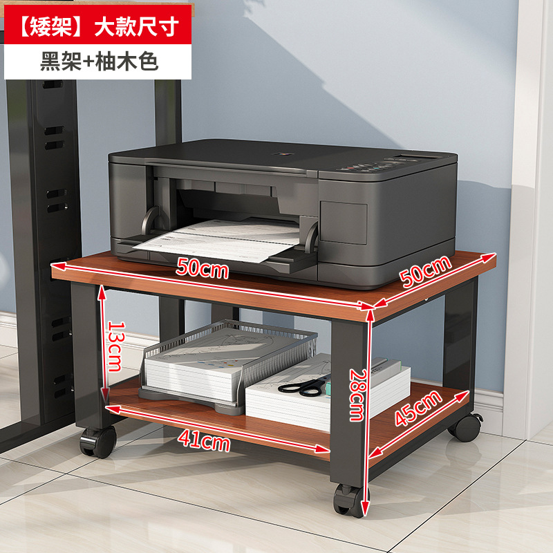 대형 짧은 프레임 (블랙 프레임 티크 보드) 대담한 부티크 스틸 프레임