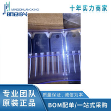 YGD45N65U1 ���bTO-3P �����·IC ȫ��ԭ�b�F؛