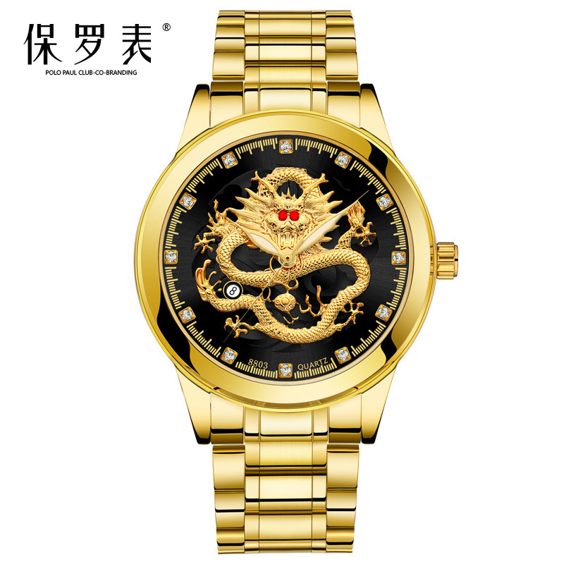 Стальная ремня полная золотая черная поверхность