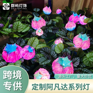 �����_ϵ�Б������͟����^�����ֵ������b�����֮���ˮ���^��