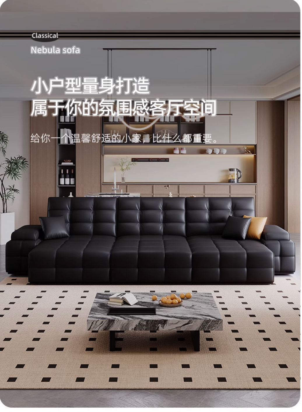 劳伦斯真皮电动_04