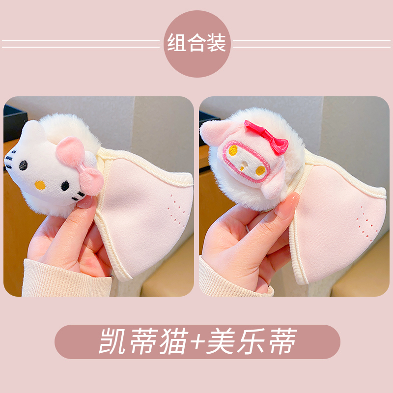 8#고양이+멜로디-3~12세