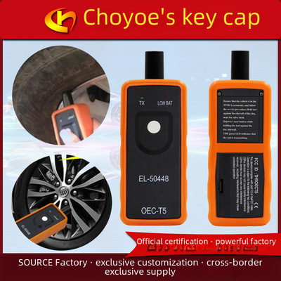 OEC-T5 EL-50448TPMS активация сброса обнаружения давления в шинах универсальный инструмент активации GM Buick