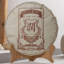 ն~357gºնڼZƷ؃r