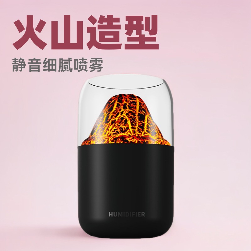 原厂家批发爆款空调加湿器七彩创意家用卧室氛围灯迷你加湿器小型