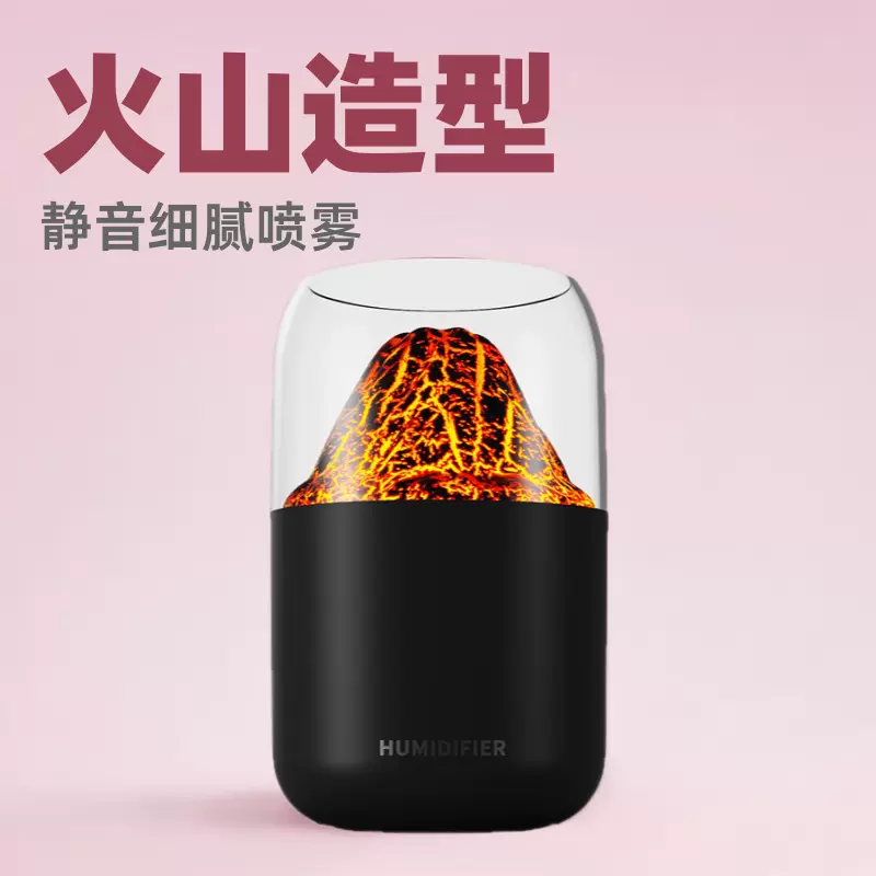 原厂家批发爆款空调加湿器七彩创意家用卧室氛围灯迷你加湿器小型