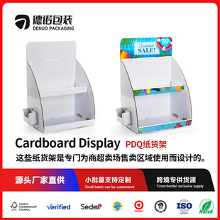 �S��ֱ�N�̳�̨��չʾ��PDQ�YƷ�����㼈���y����мܼ�չ��pdq