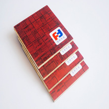 ���Ƹ�Ĥϯ�����z�� �L��6��܇����̨���b��� ��ˮ��������ľ��