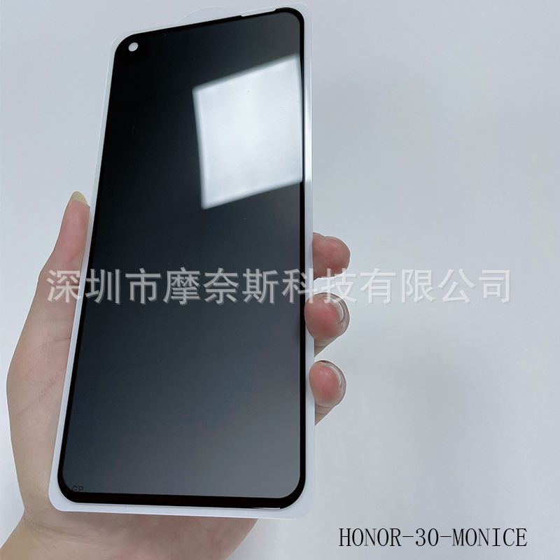 Aplicable al honor x30i/x20se alta pantalla de seda de arco grande de aluminio dos fuertes X10MAX honor 50se color helado película a prueba de Pío