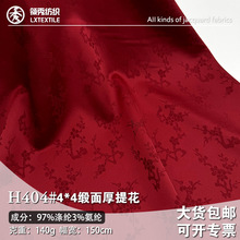 ���L�´��ᾄ����ʽ���y÷���Ứ���L�h��������ʽ���Y���������l