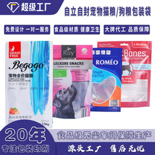 �����Է��؈�Z���Z�~����D�ϰ��b��������ʳ��߅���Դ�^���S