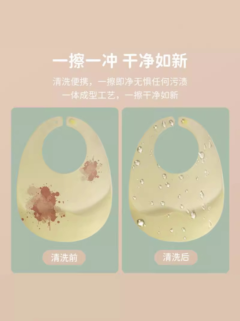 Baby Coming Duck Duck