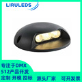 新品圆形LED户外结构防水DMX512全彩氛围染色3W6W龟壳步道灯