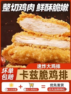 �u��������Ʒ��Ɲ����ըʳƷ�u���՚�ը�ʳ�Ĺ����������l