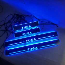 4片适用于日产FUGA流光幻彩门槛条 FUGA带LED灯迎宾踏板改装门坎