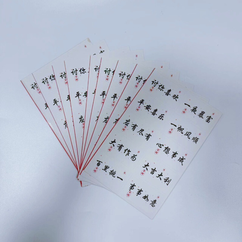 中秋節の提灯の部品の大全の花灯の竹は小さい提灯のウサギの木の竿を編みます。|undefined