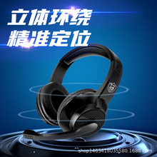 GM-001�^��ʽ�о��Α���C�������عPӛ��ƽ����u늸������S����